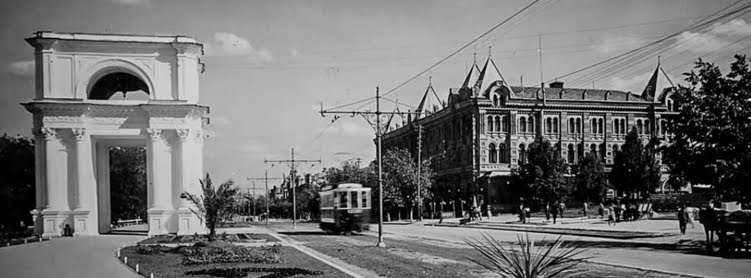 Lider al industriei uleiurilor esențiale.
