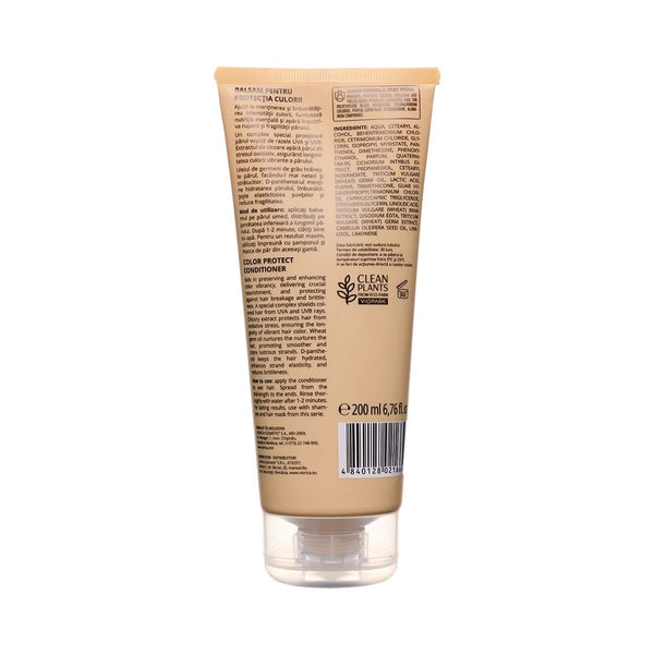 Balsam pentru protecția culorii, Viorica