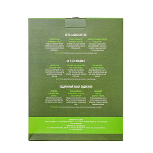 Set cadou pentru bărbăți, For Men