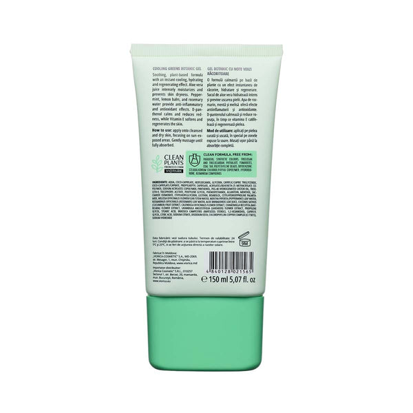 Gel Botanic cu Note Verzi Răcoritoare, Viorica Solar