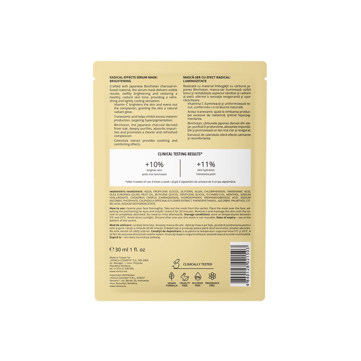 Mască-ser cu efect radical de luminozitate