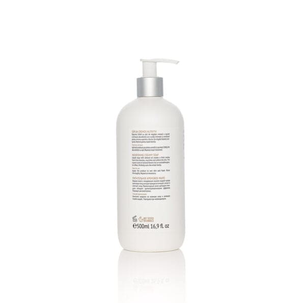 Săpun Cremă Nutritiv