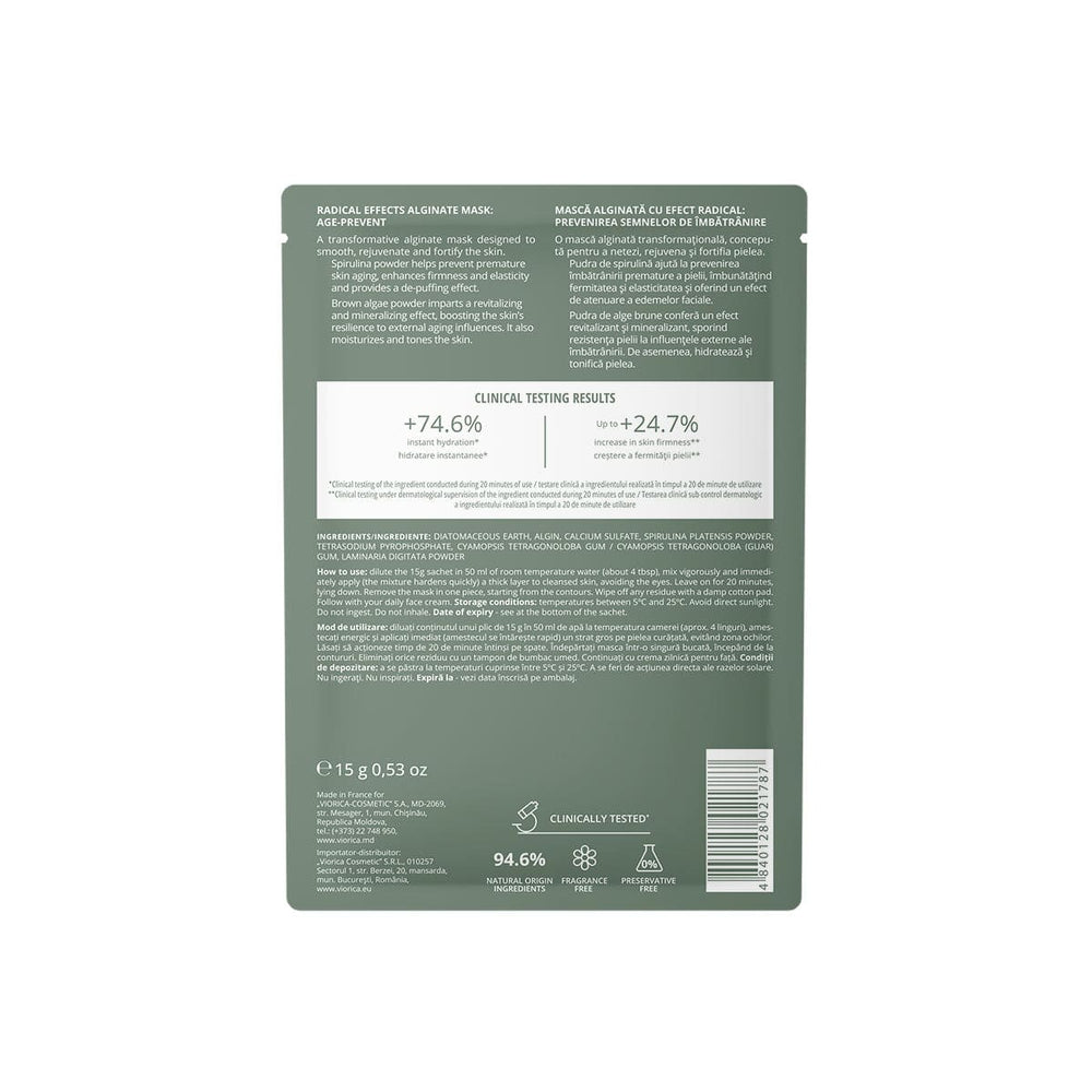Mască alginată cu efect radical: prevenirea semnelor de îmbătrânire