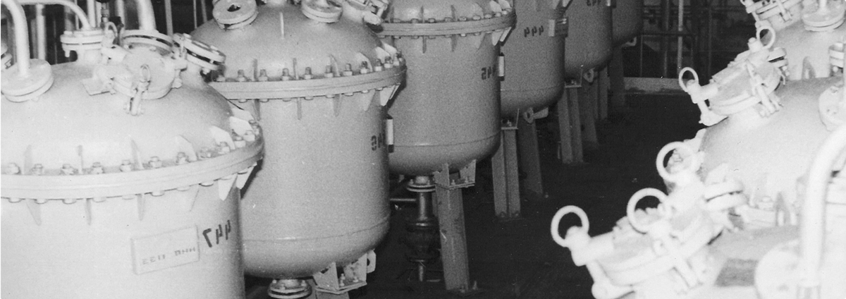 Lansarea Producției