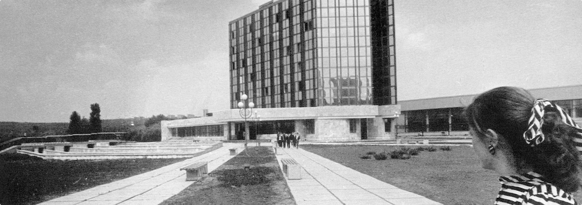 Mihai Hîncu și Evoluția Industriei